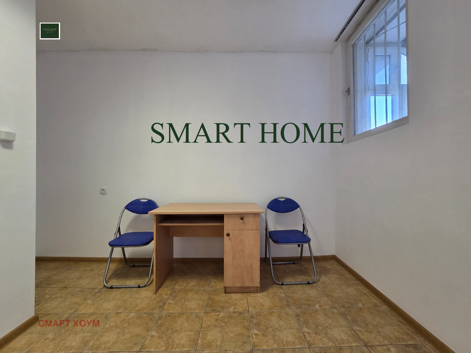 ���� ��� ���� ���� | Imot.bg � ����������� 2