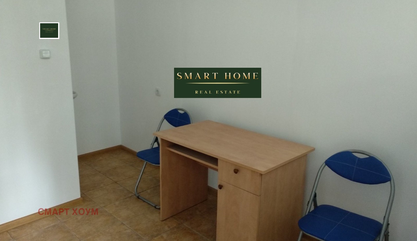 ���� ��� ���� ���� | Imot.bg � ����������� 1