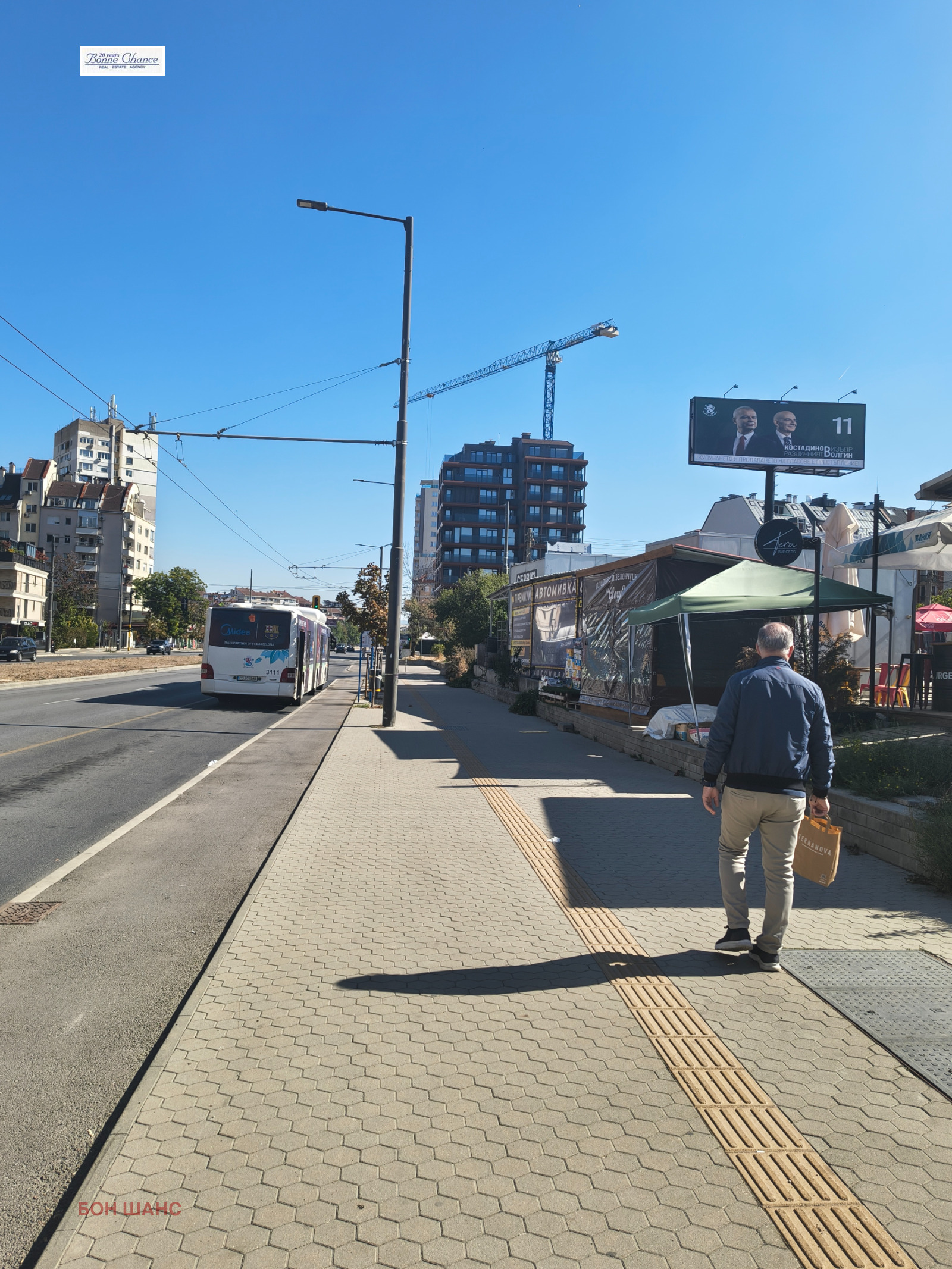 ���� ��� ���� ����� | Imot.bg � ����������� 3