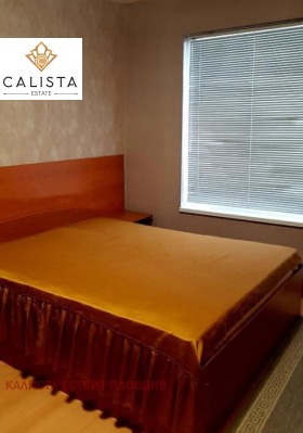2-стаен град Пловдив, Кючук Париж 4