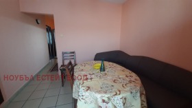    2- | Imot.bg    3