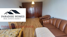    2- | Imot.bg    6