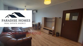    2- | Imot.bg    5