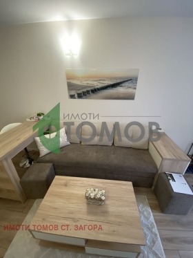    2- | Imot.bg    4