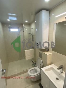    2- | Imot.bg    7