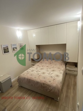    2- | Imot.bg    5