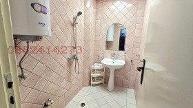   3- | Imot.bg    3