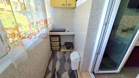    3- | Imot.bg    7