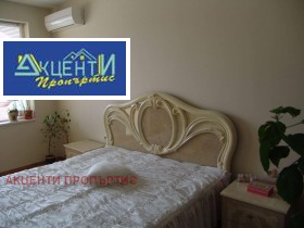 ���� ��� ���� 3-����� | Imot.bg � ����� ������ 12