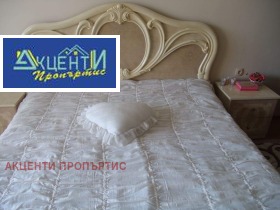 ���� ��� ���� 3-����� | Imot.bg � ����� ������ 14