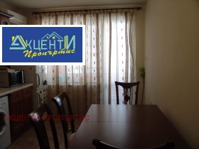 ���� ��� ���� 3-����� | Imot.bg � ����� ������ 17