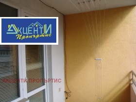 ���� ��� ���� 3-����� | Imot.bg � ����� ������ 5