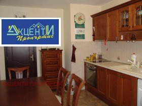 ���� ��� ���� 3-����� | Imot.bg � ����� ������ 16