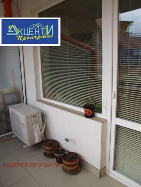 ���� ��� ���� 3-����� | Imot.bg � ����� ������ 4