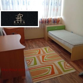���� ��� ���� 3-����� | Imot.bg � ����� ������ 5
