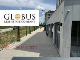 Ofis Krastova vada, Sofia