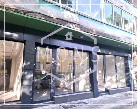 Magazin Țentâr, Gabrovo