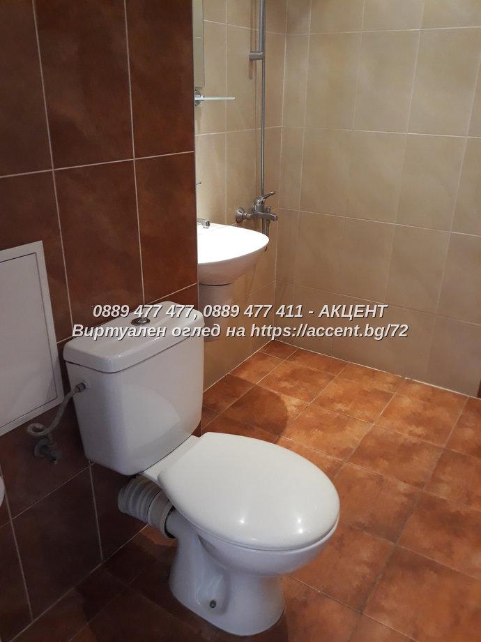 Zu vermieten  1 Schlafzimmer Sofia , Nadeschda 4 , 70 qm | 89361087 - Bild [10]