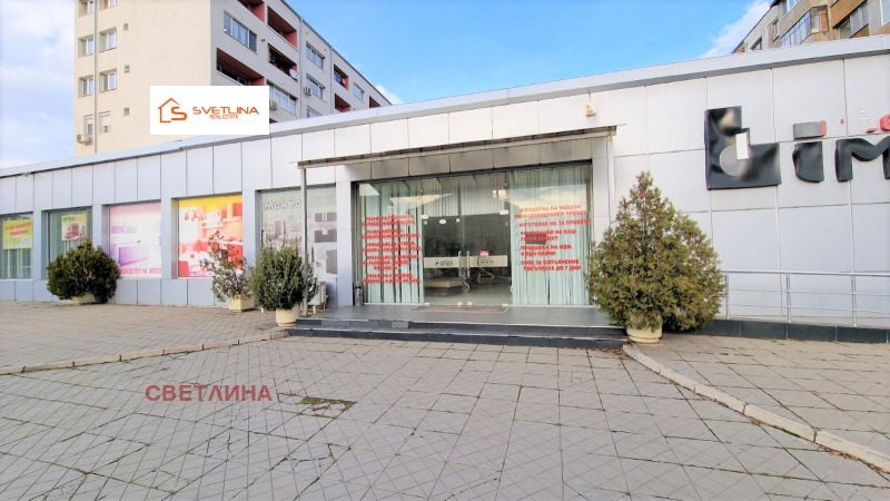 Дава под Наем МАГАЗИН в град Кюстендил, Бузлуджа - 760 кв.м / 4 500 € » 8 801.24 лв., СВЕТЛИНА