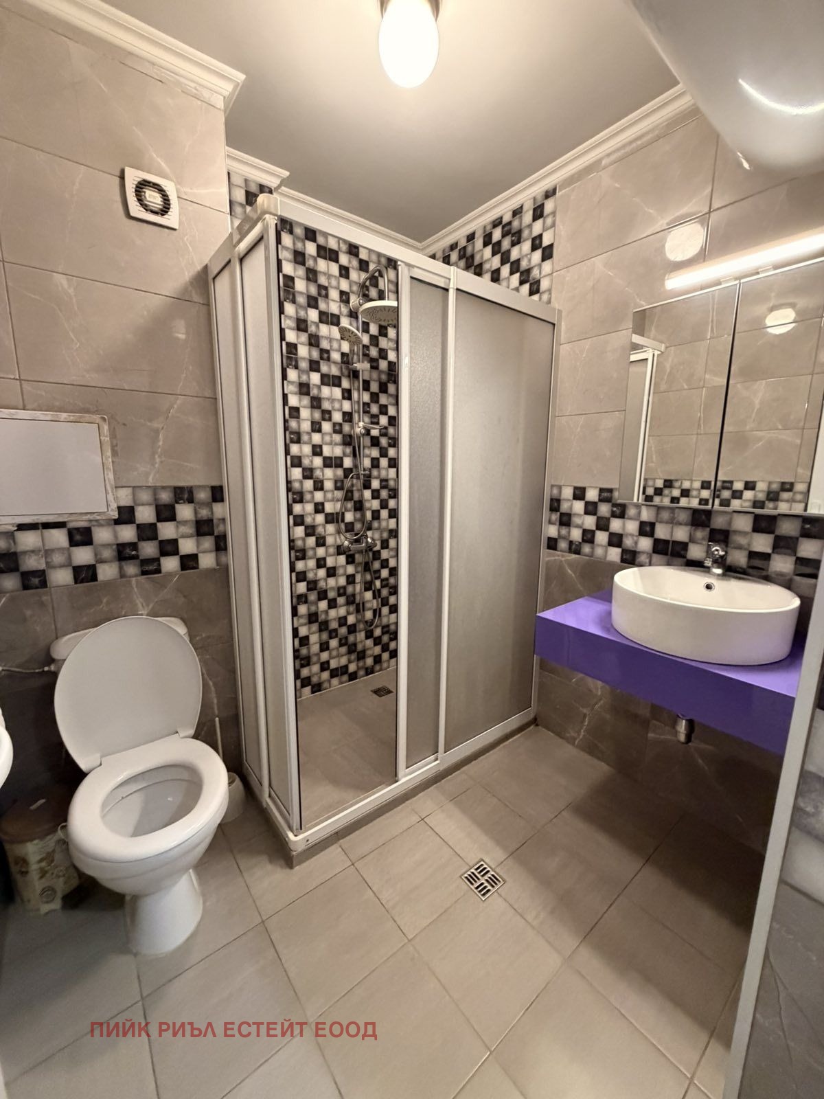 ���� ��� ���� 1-����� | Imot.bg � ����������� 6