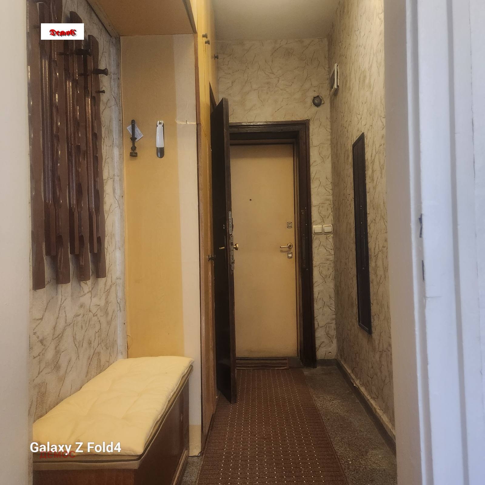 ���� ��� ���� 2-����� | Imot.bg � ����������� 15