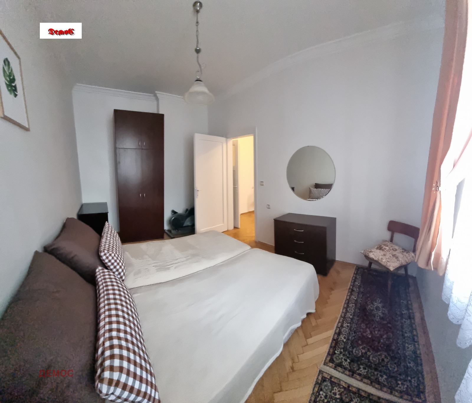 ���� ��� ���� 2-����� | Imot.bg � ����������� 11