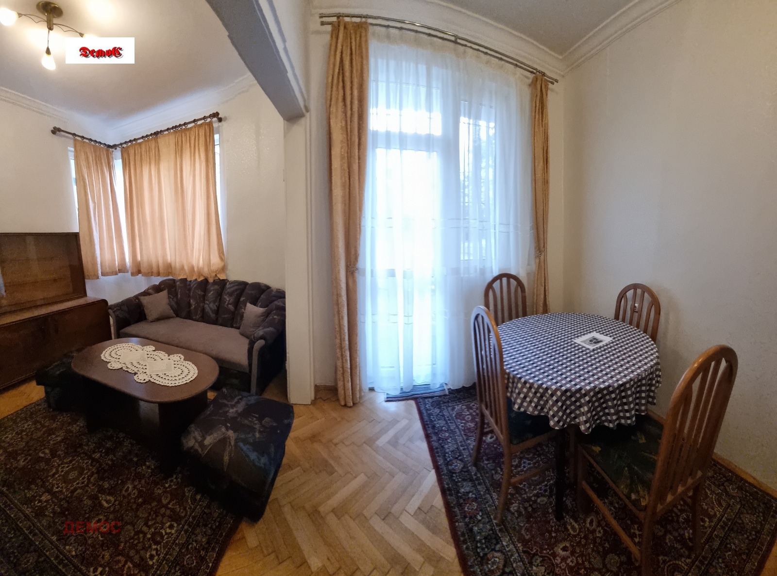 ���� ��� ���� 2-����� | Imot.bg � ����������� 6