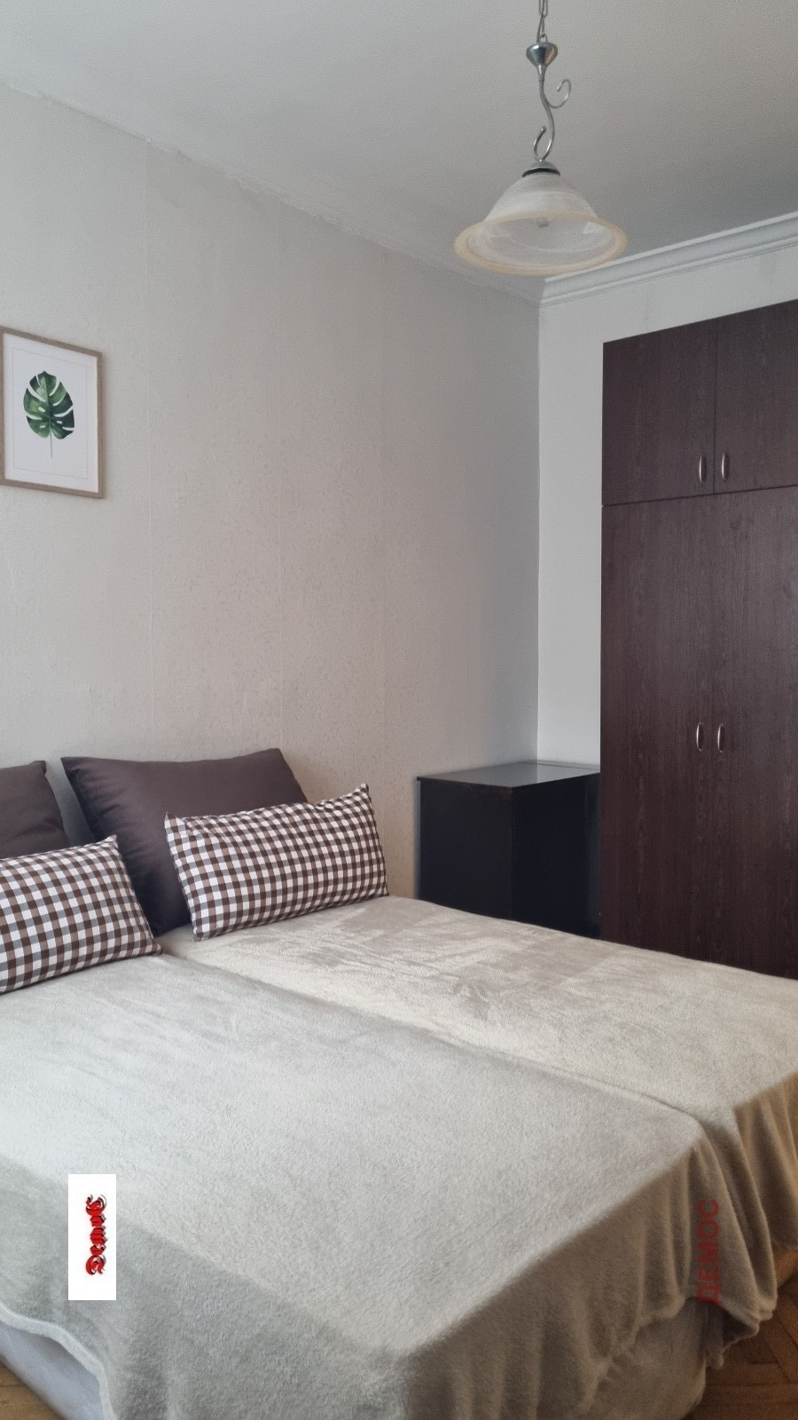 ���� ��� ���� 2-����� | Imot.bg � ����������� 2