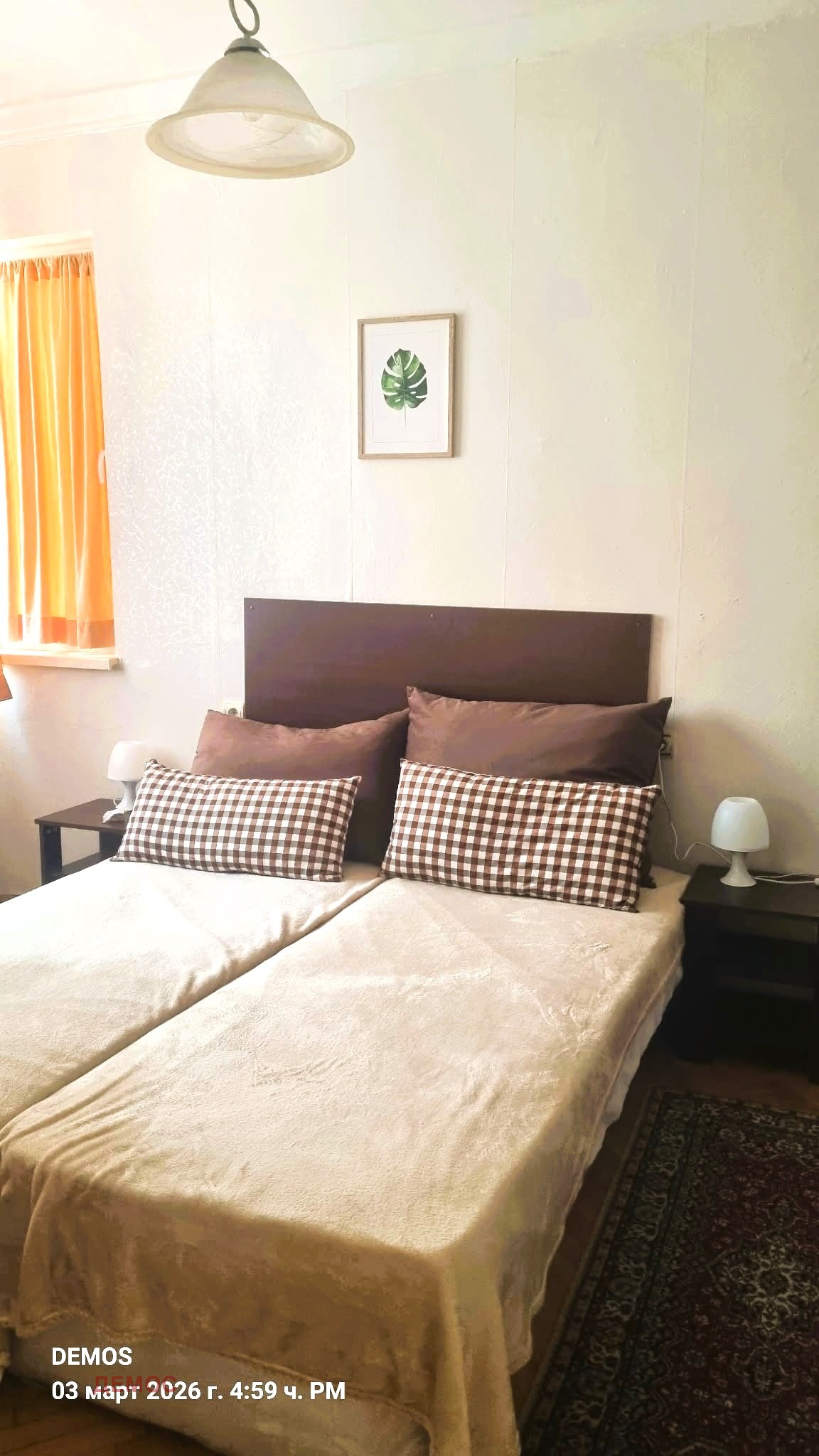 ���� ��� ���� 2-����� | Imot.bg � ����������� 1