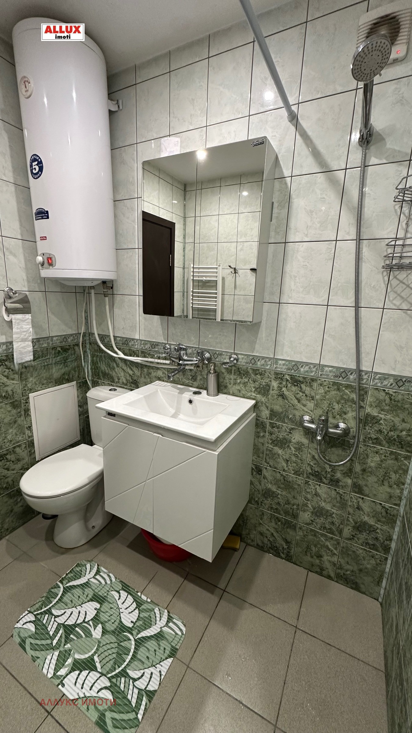 ���� ��� ���� 2-����� | Imot.bg � ����������� 9