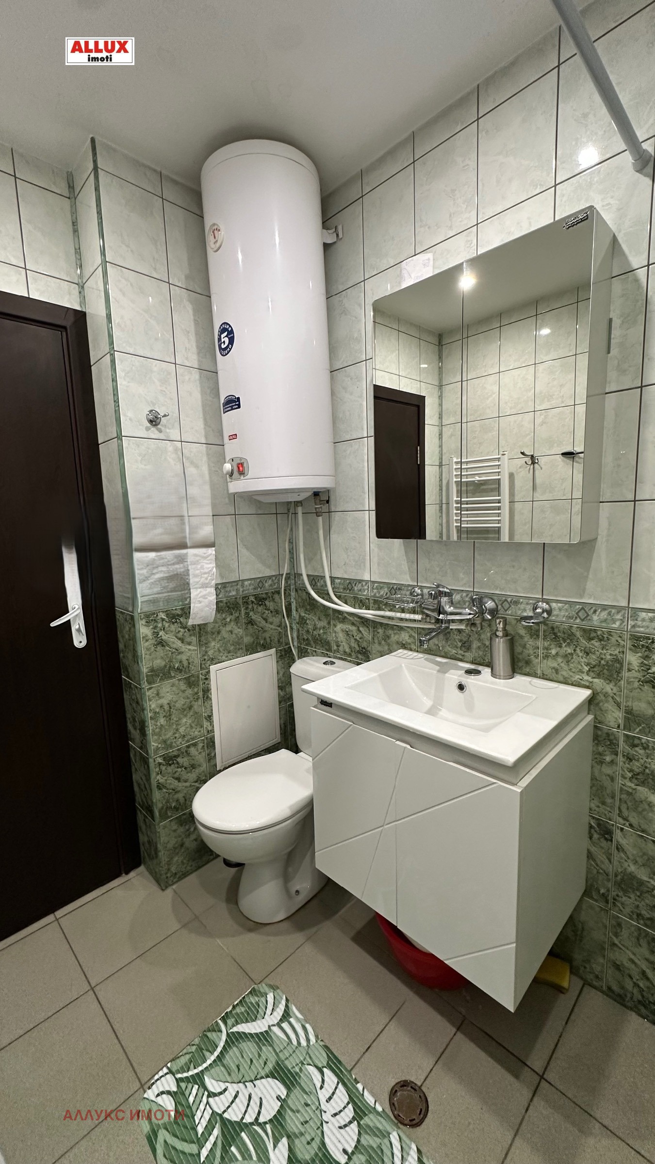 ���� ��� ���� 2-����� | Imot.bg � ����������� 4