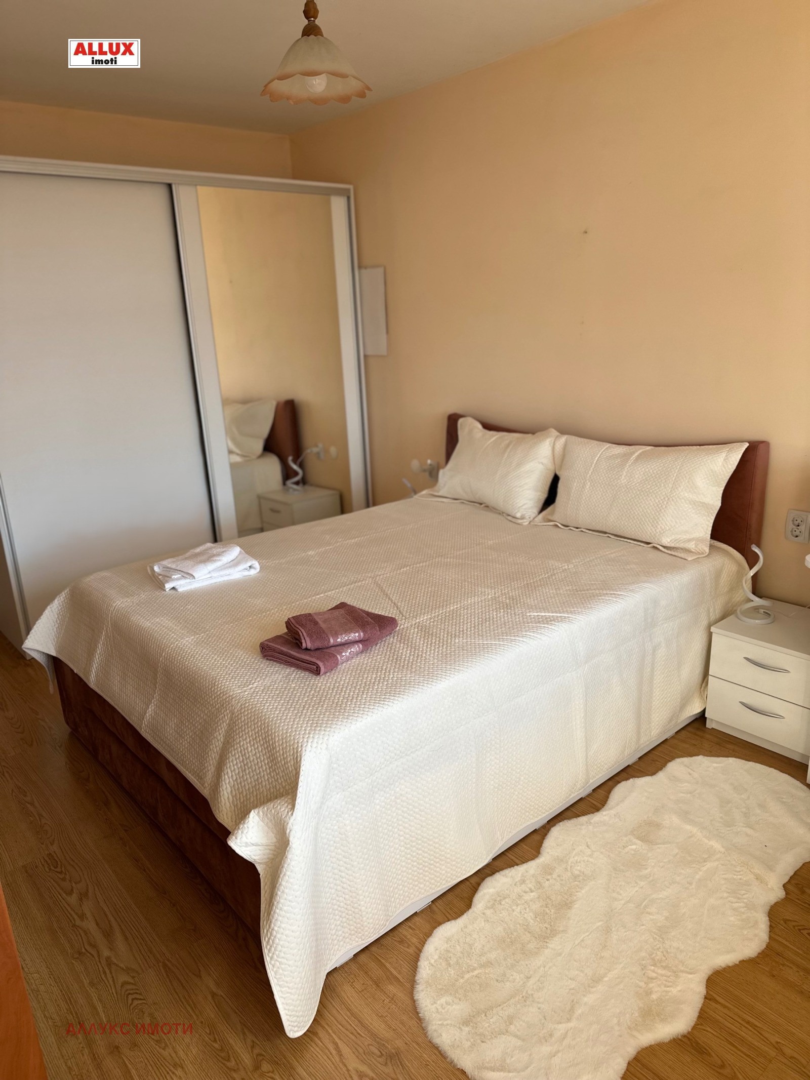 ���� ��� ���� 2-����� | Imot.bg � ����������� 8