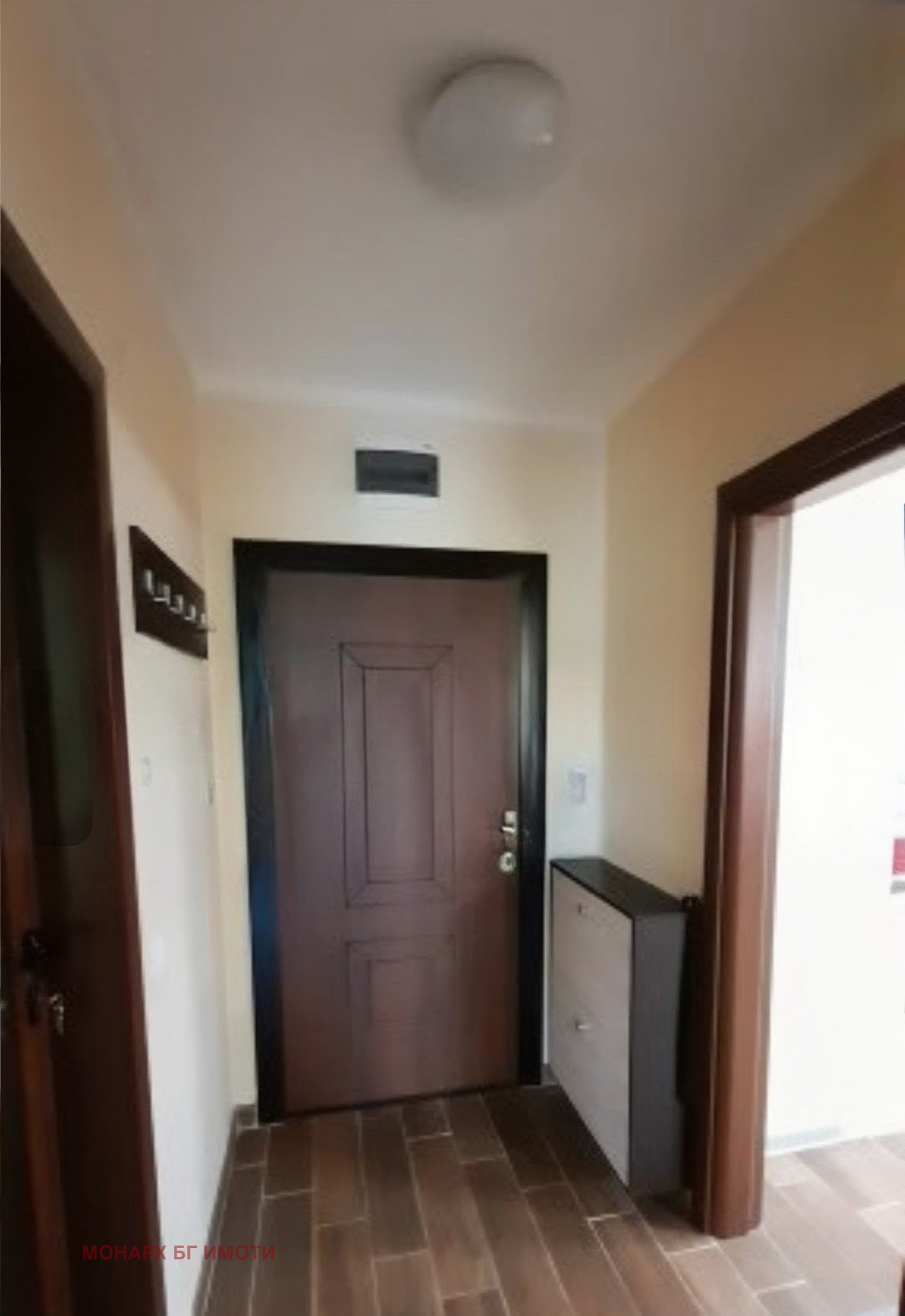 ���� ��� ���� 2-����� | Imot.bg � ����������� 5