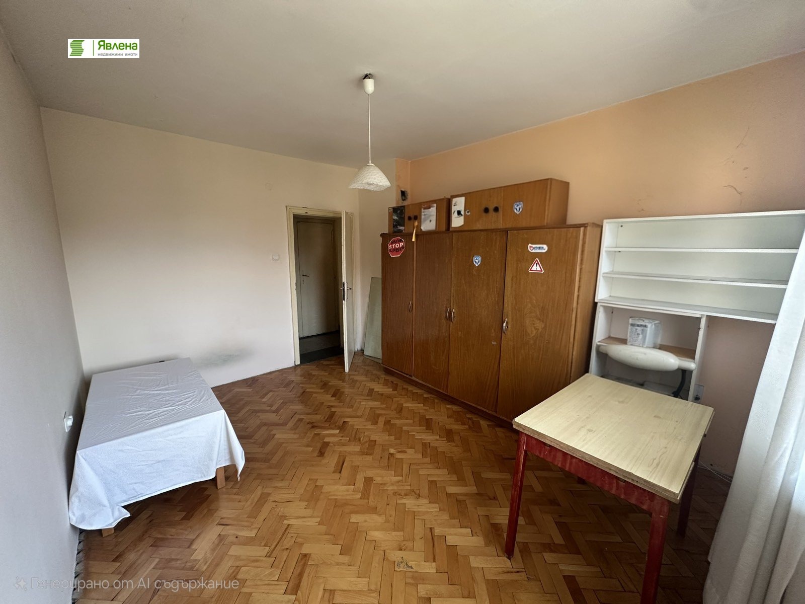 Дава под Наем 3-СТАЕН | Imot.bg — изображение 3