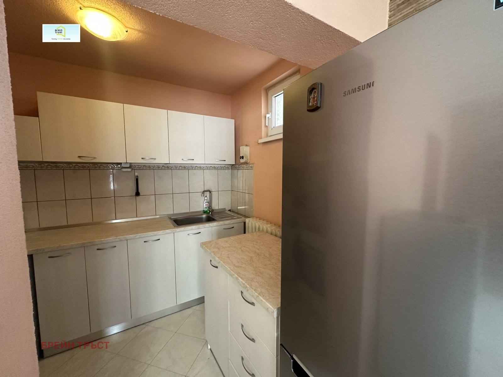 ���� ��� ���� ���� �� ���� | Imot.bg � ����������� 3