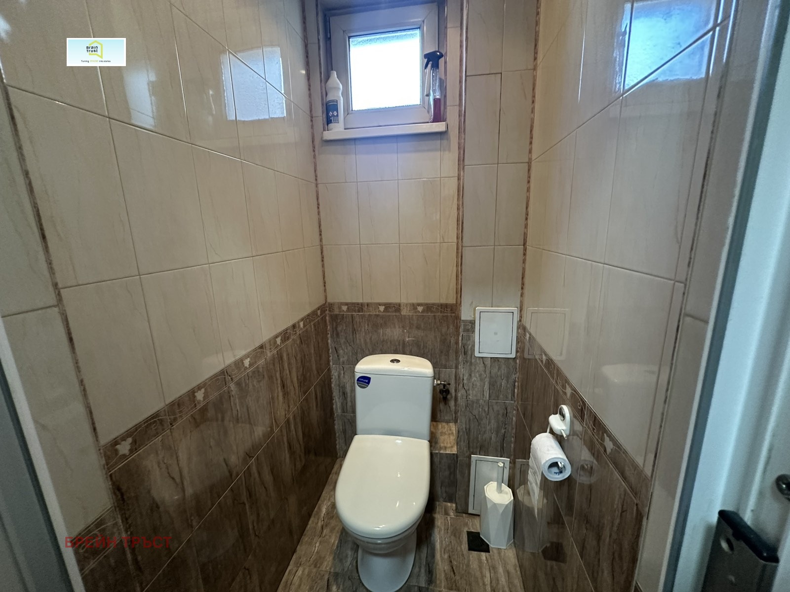 ���� ��� ���� ���� �� ���� | Imot.bg � ����������� 10