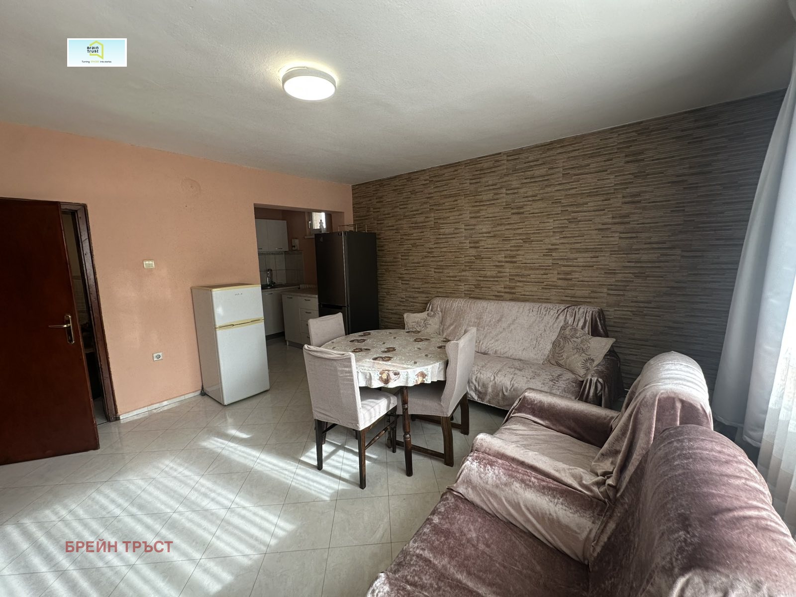 ���� ��� ���� ���� �� ���� | Imot.bg � ����������� 2