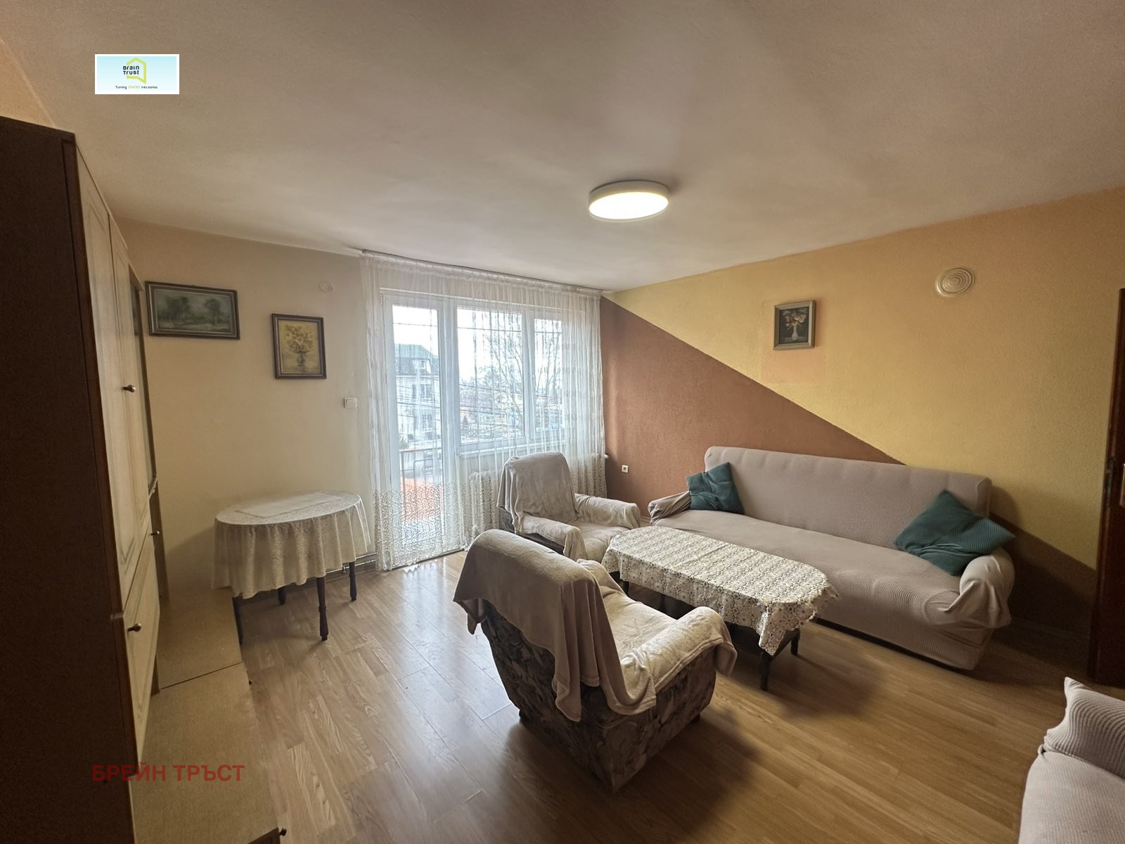 ���� ��� ���� ���� �� ���� | Imot.bg � ����������� 5