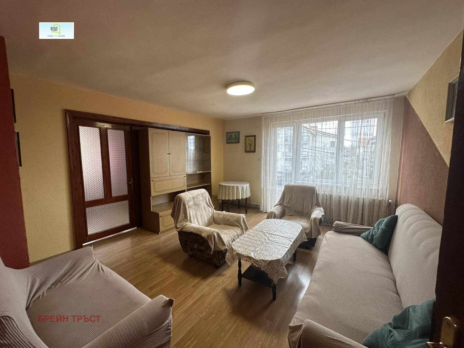 ���� ��� ���� ���� �� ���� | Imot.bg � ����������� 13