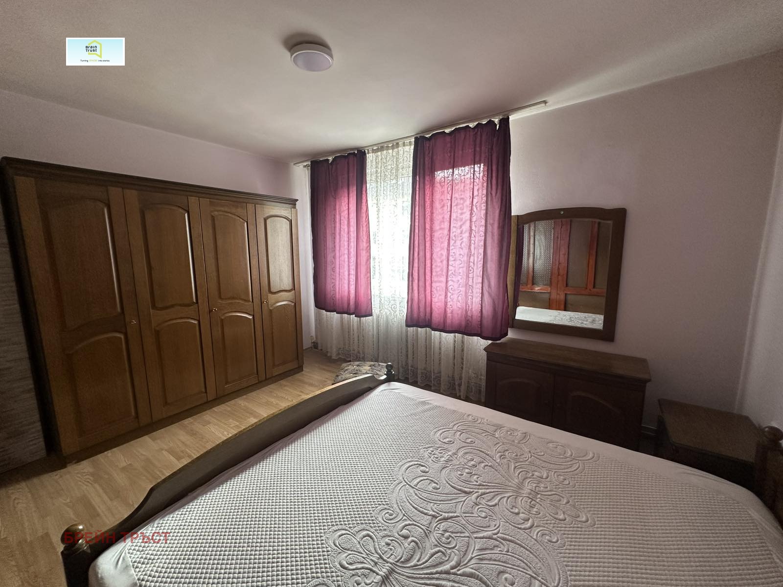 ���� ��� ���� ���� �� ���� | Imot.bg � ����������� 11