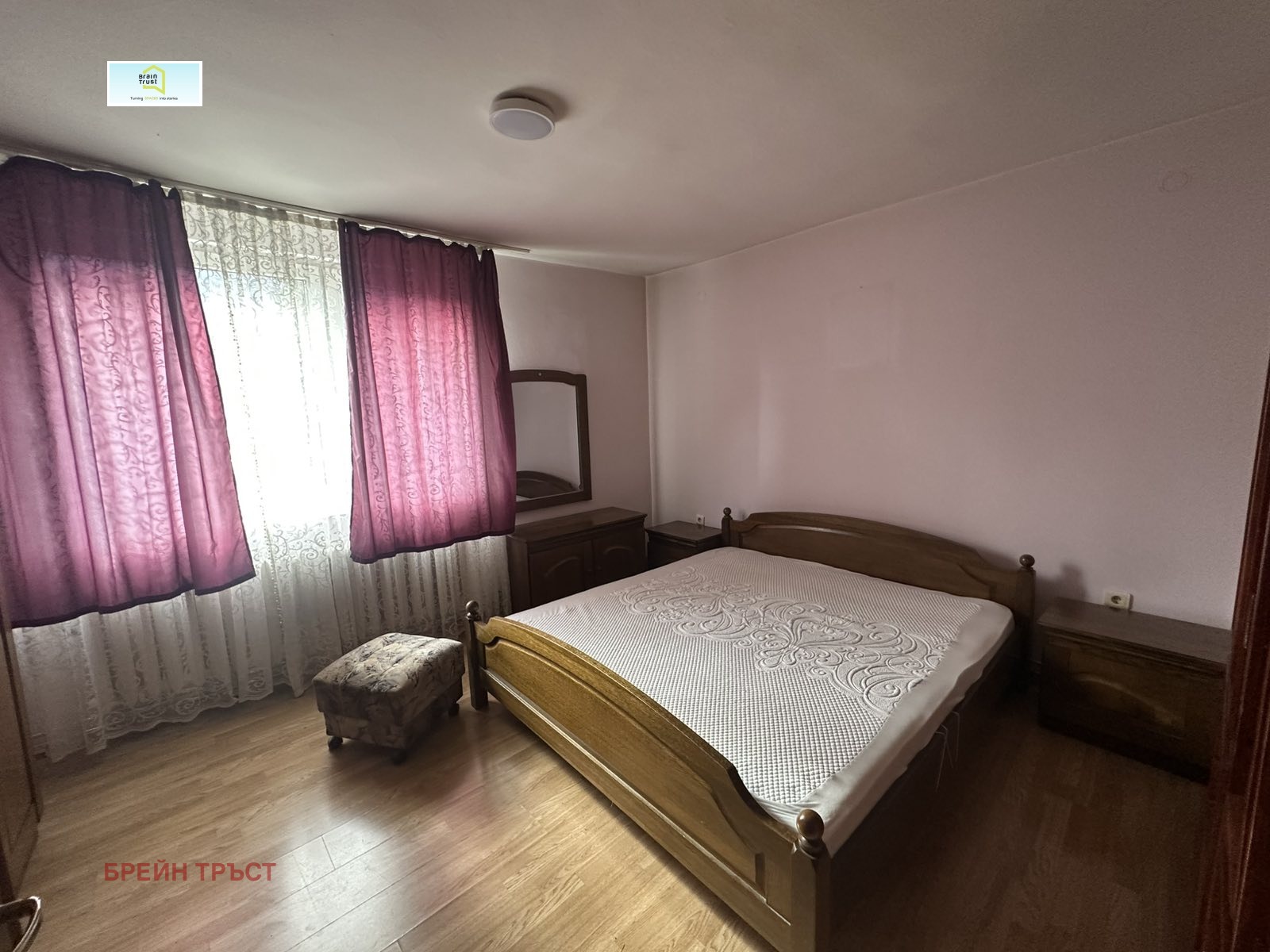 ���� ��� ���� ���� �� ���� | Imot.bg � ����������� 12