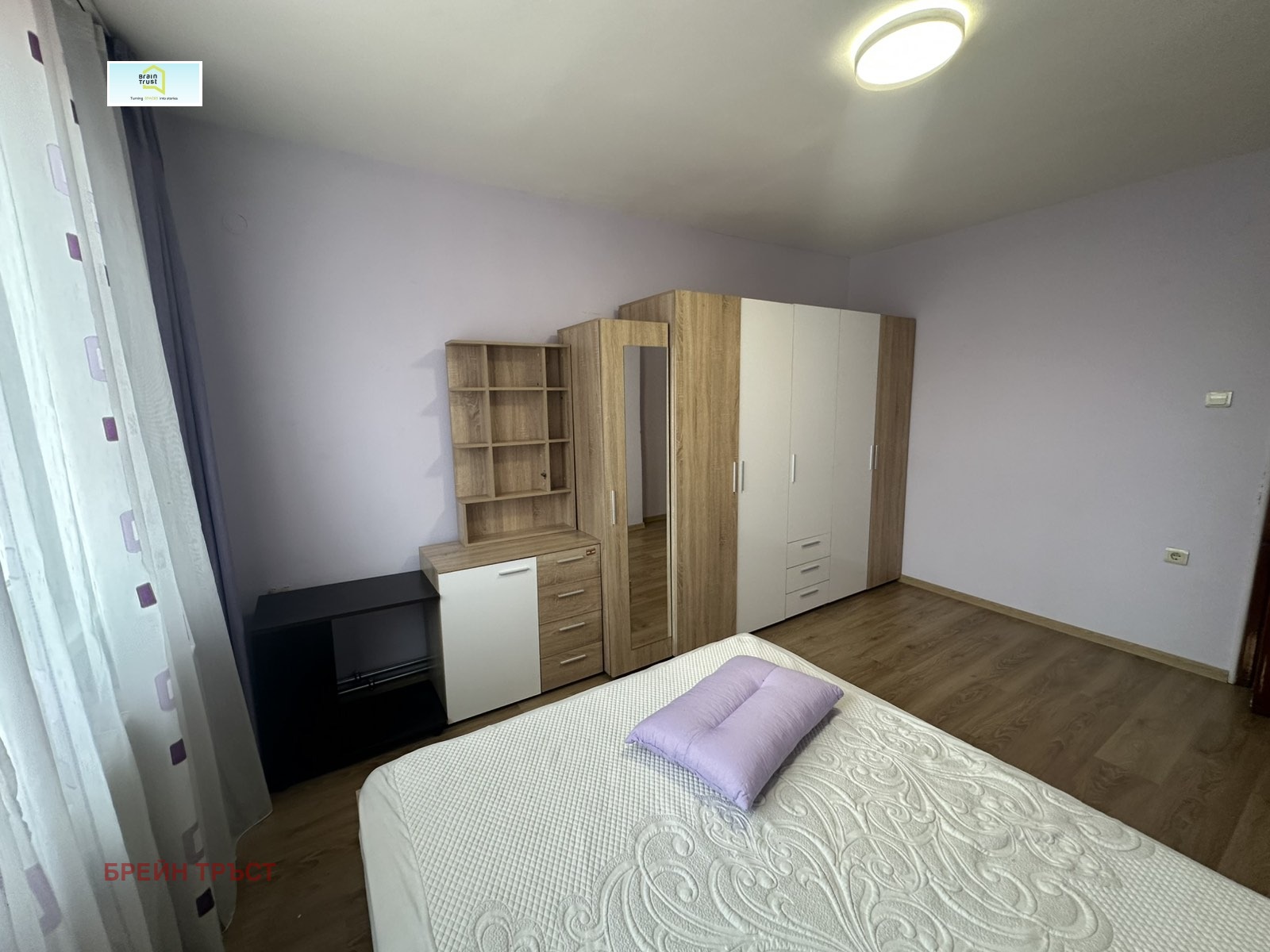 ���� ��� ���� ���� �� ���� | Imot.bg � ����������� 9