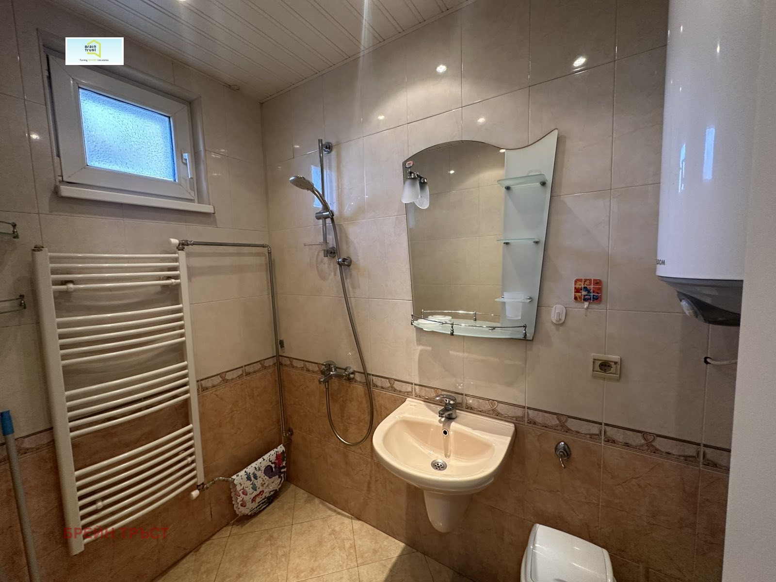 ���� ��� ���� ���� �� ���� | Imot.bg � ����������� 14