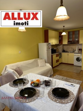 ���� ��� ���� 2-����� | Imot.bg � ����� ������ 2