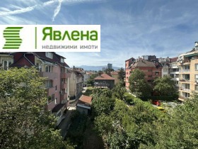 2 yatak odası Geo Milev, Sofia