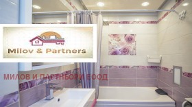 ���� ��� ���� 3-����� | Imot.bg � ����� ������ 5