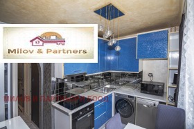 ����� ���� ��� ���� 3-�����,���� �����, ����� ������