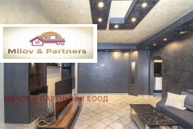 ����� ���� ��� ���� 3-�����,���� �����, ����� ������