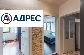 ���� ��� ���� ���������� | Imot.bg � ����� ������ 13