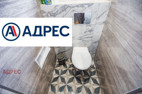 ���� ��� ���� ���������� | Imot.bg � ����� ������ 16